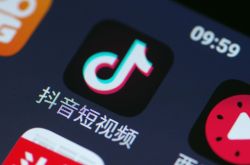 【5分钟科普】黄冈工厂招普工包吃住_哔哩哔哩